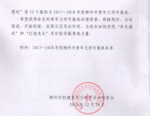 1547959075107841.png image003.png