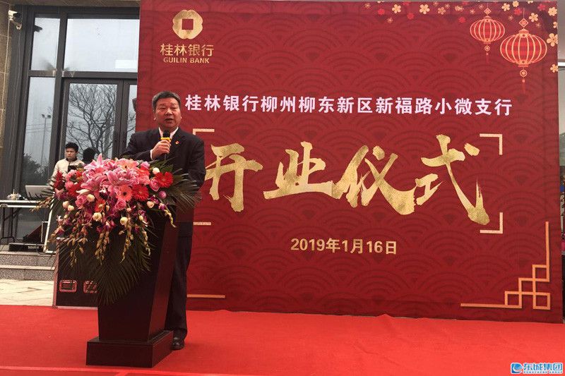 1547959468489314.jpg image003.jpg