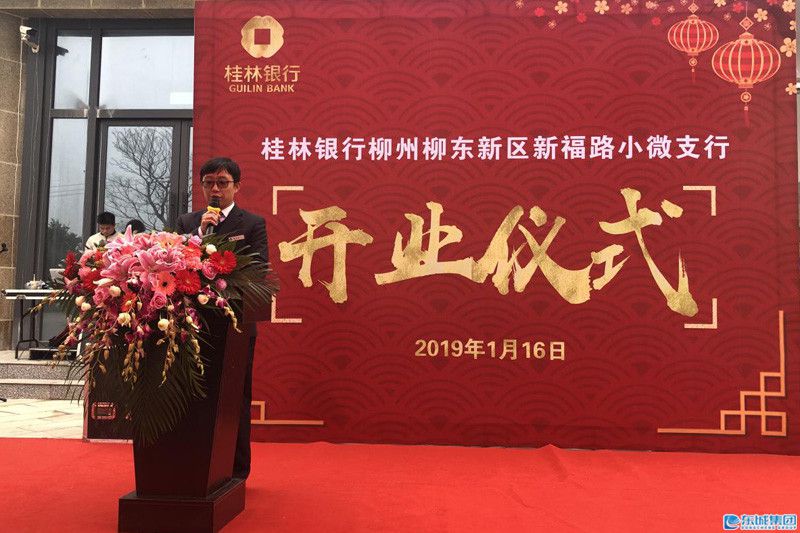 1547959475846263.jpg image005.jpg