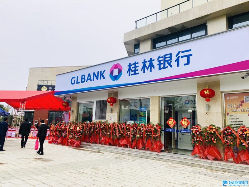 1547959501139414.jpg image017.jpg