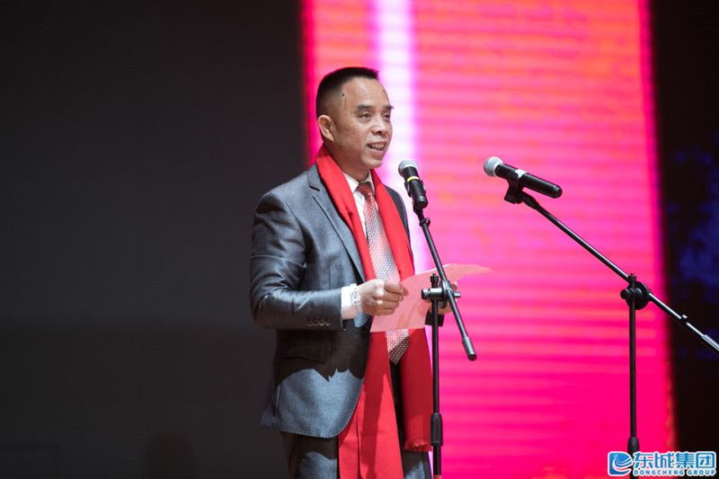 1548251709354624.jpg 董事長致辭.jpg