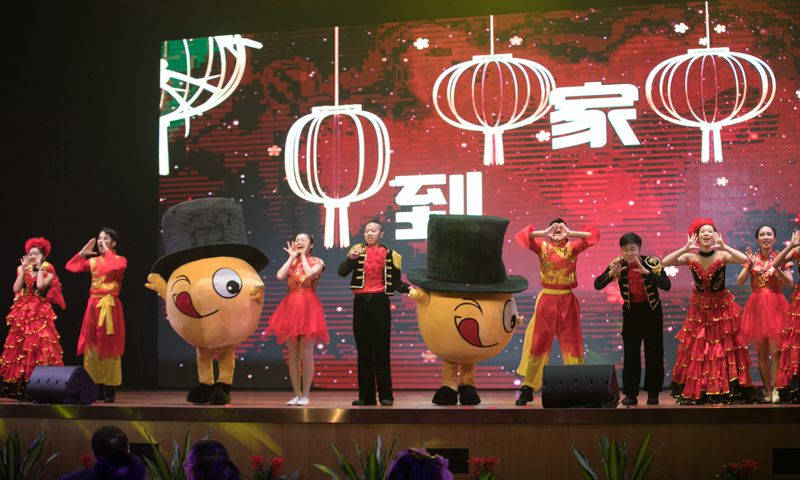 1548251909133049.jpg 回家過年.jpg