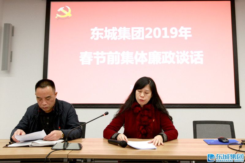 1548689759114232.jpg IMG_3092.jpg