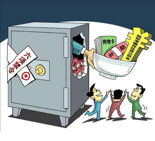 1549182917514789.jpg image002.jpg