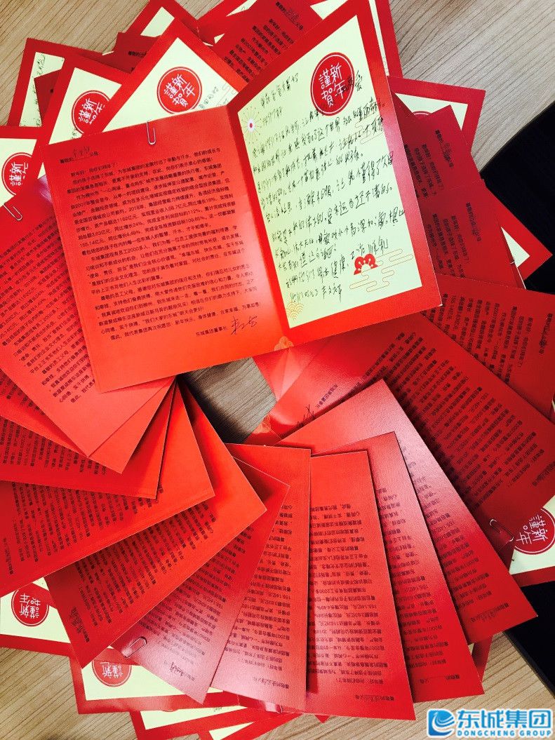 1549186972480708.jpg image013.jpg