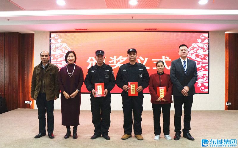 1550726086129611.jpg image011.jpg