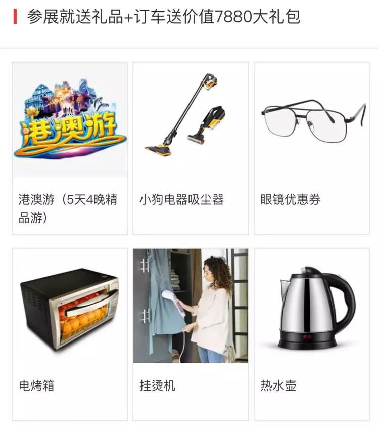 1550817022133196.jpg 微信圖片_20190222143017.jpg