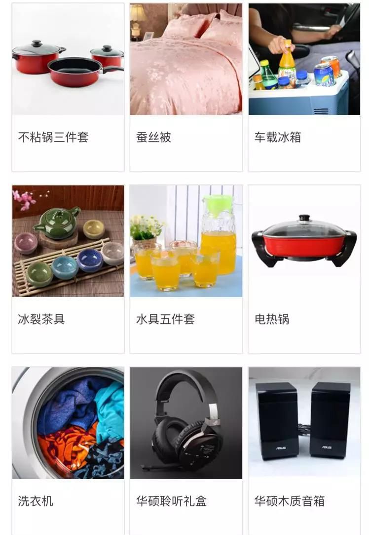 1550817042271745.jpg 微信圖片_20190222143044.jpg