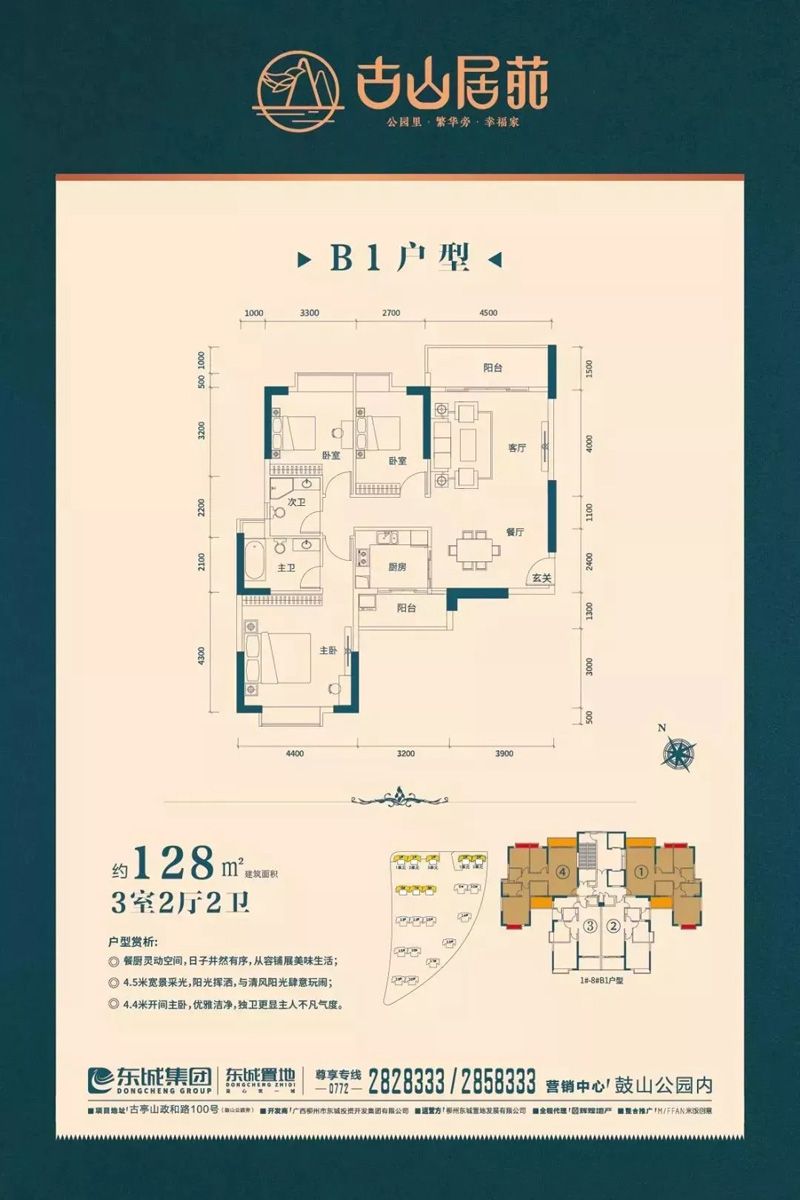 1551276035327041.jpg 640.webp (1).jpg