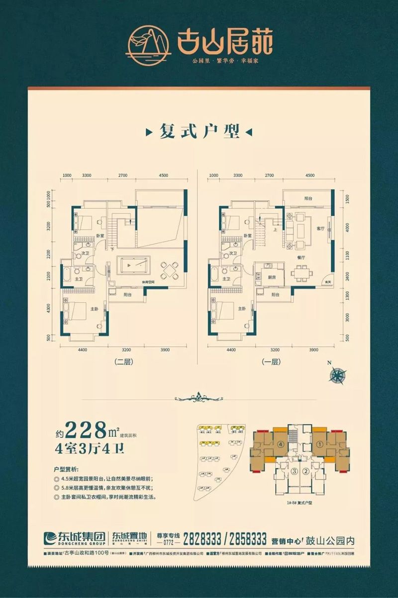 1551276042140025.jpg 640.webp (2).jpg