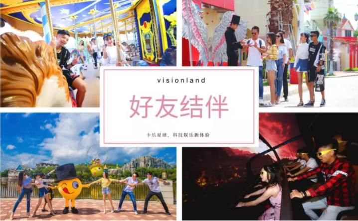 1551276512815882.jpg 360截圖20190227220815943.jpg