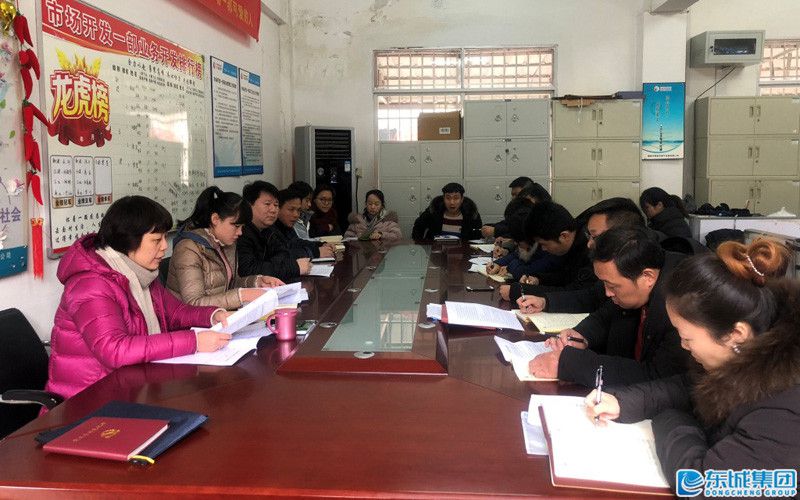 1551453223106357.jpg image021.jpg