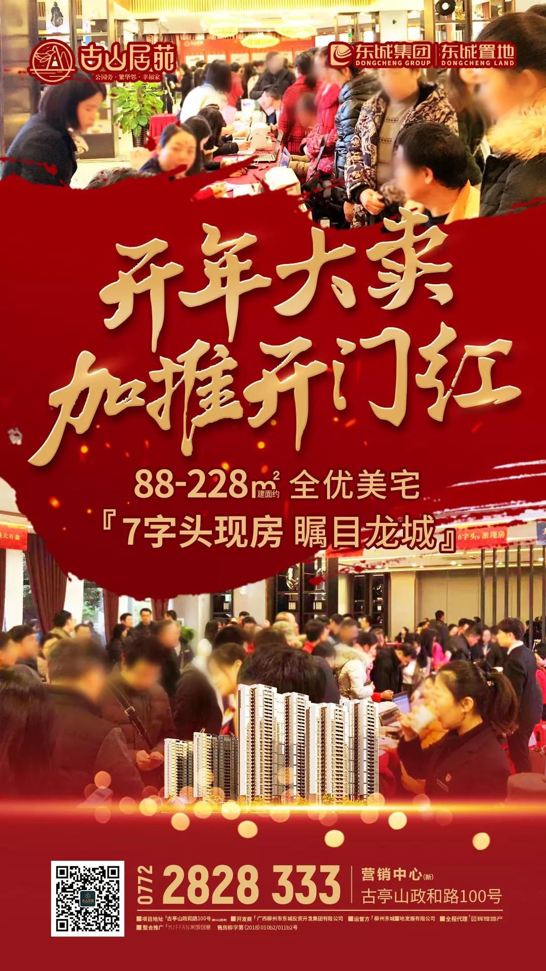 1553007746102932.jpg 微信圖片_20190319230101.jpg