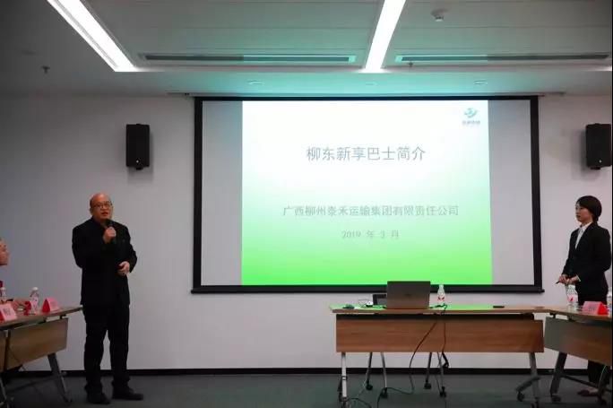 1553350447522319.jpg 微信圖片_20190323221258.jpg