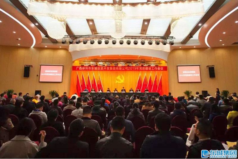 1553697481290894.jpg 微信圖片_20190327222935.jpg