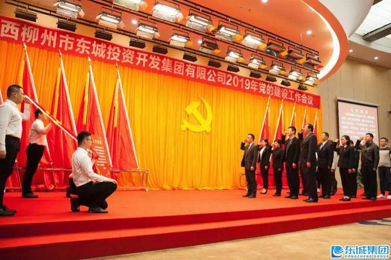 1553697501138364.jpg 微信圖片_20190327223006.jpg