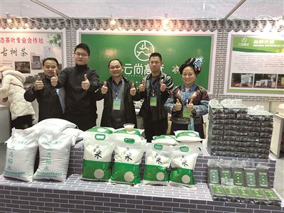 1553698315434965.jpg res09_attpic_brief.jpg