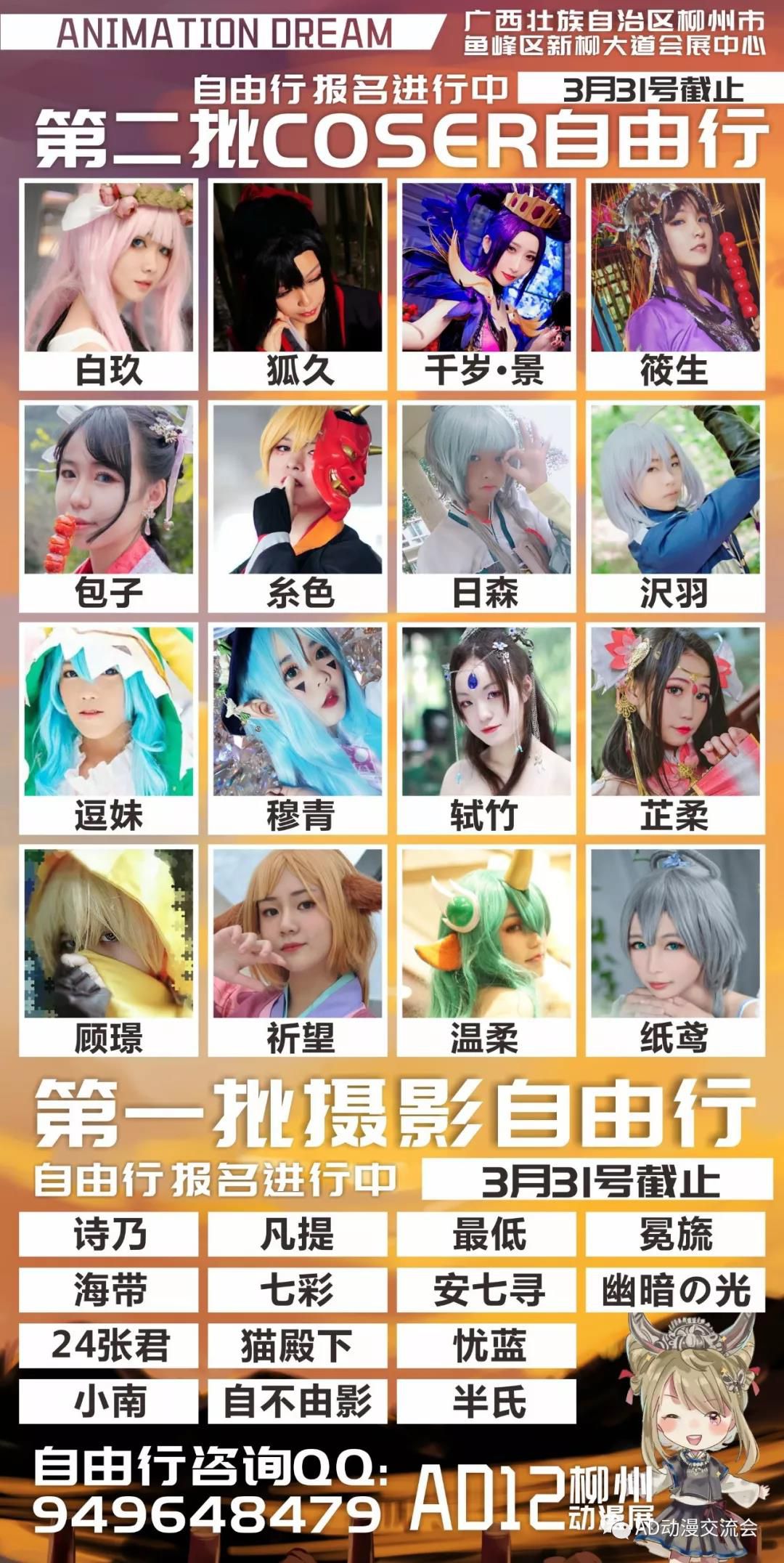 1554385709455491.jpg 微信圖片_20190404214740.jpg