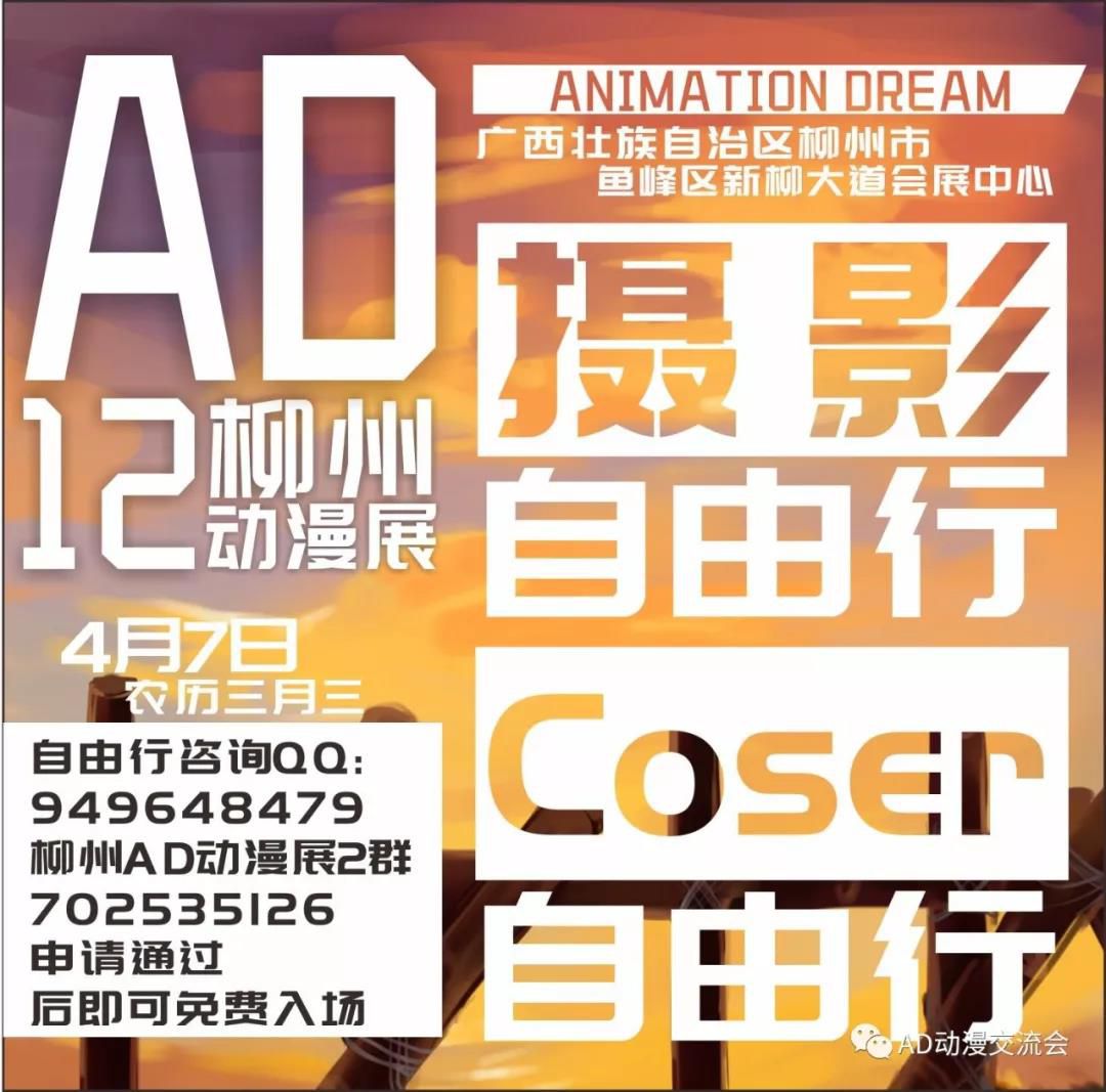 1554385928246486.jpg 微信圖片_20190404215133.jpg
