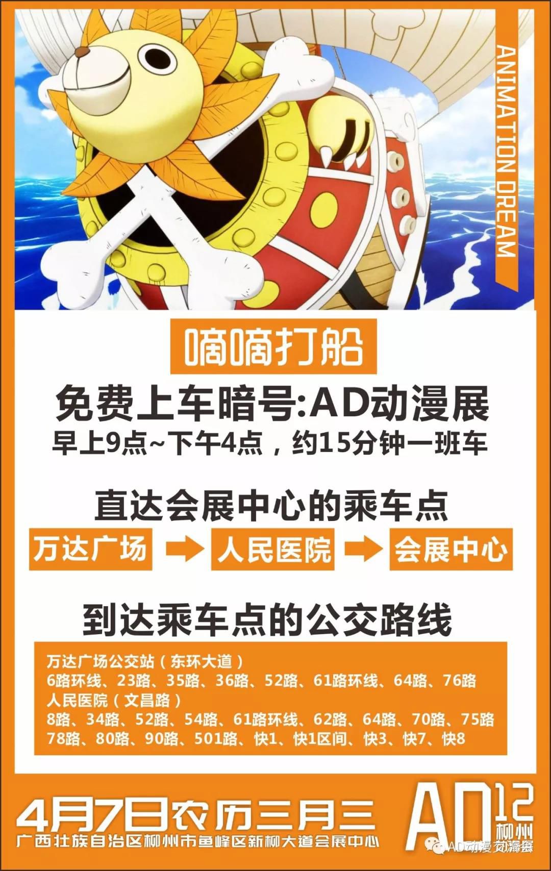 1554385982419301.jpg 微信圖片_20190404215140.jpg