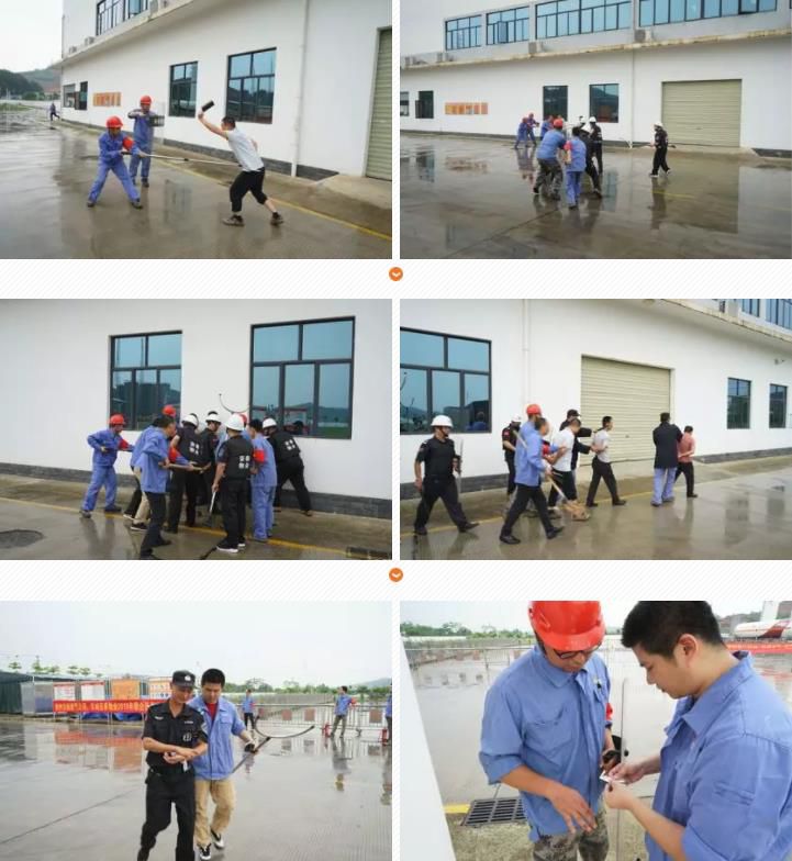 1556862776669574.jpg 360截圖20190503135317354.jpg