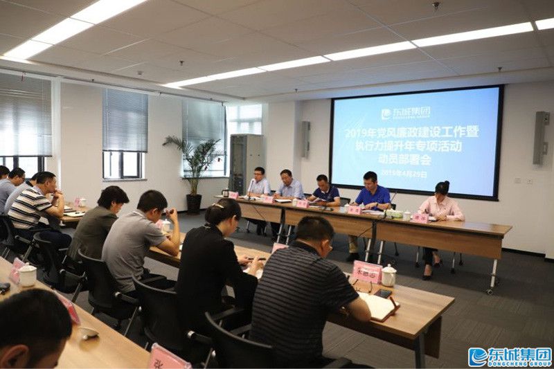 1556974459631749.jpg 微信圖片_20190504204952.jpg