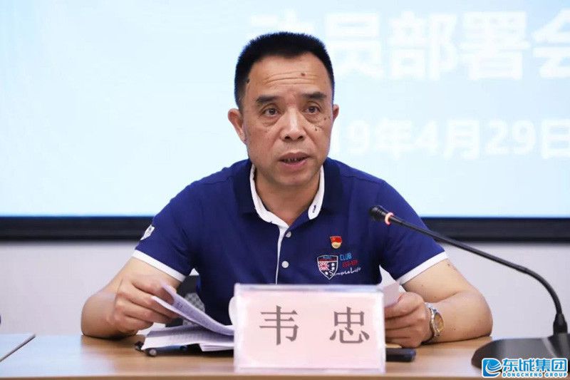 1556974468362241.jpg 微信圖片_20190504205020.jpg