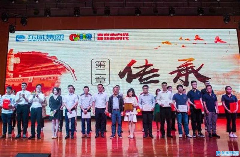 1557674201134896.jpg 微信圖片_20190512231000.jpg