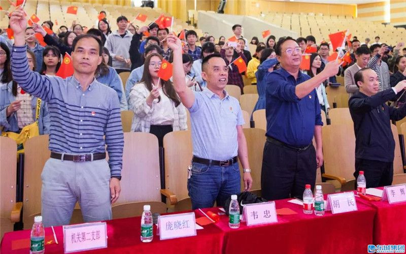 1557674269600422.jpg 微信圖片_20190512231034.jpg