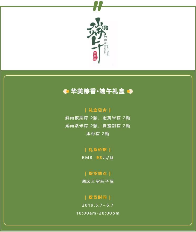 1557995355923462.jpg 360截圖20190516162903466.jpg