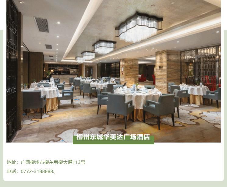 1557995376820357.jpg 360截圖20190516162932137.jpg