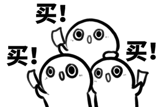 1558238392952680.gif 微信圖片_20190519115407.gif