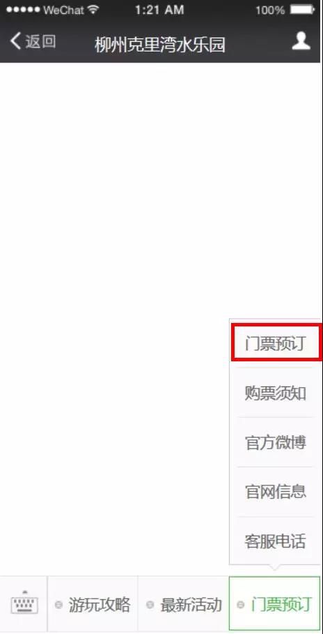 1558238430131823.jpg 微信圖片_20190519115417.jpg