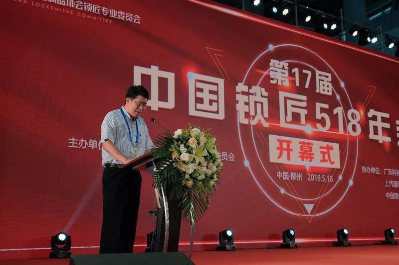 1558607946904528.jpg 微信圖片_20190523183546.jpg