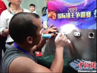 1558608035298382.jpg 1558608035298382.jpg