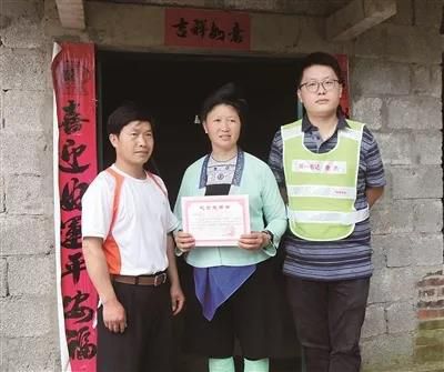 1558882155332463.jpg 微信圖片_20190526223921.jpg