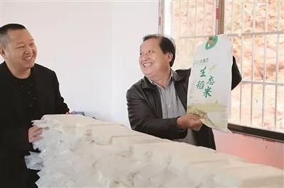 1558882192649822.jpg 微信圖片_20190526223932.jpg