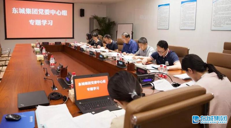 1559490786708604.jpg 微信圖片_20190602234628 - 副本.jpg