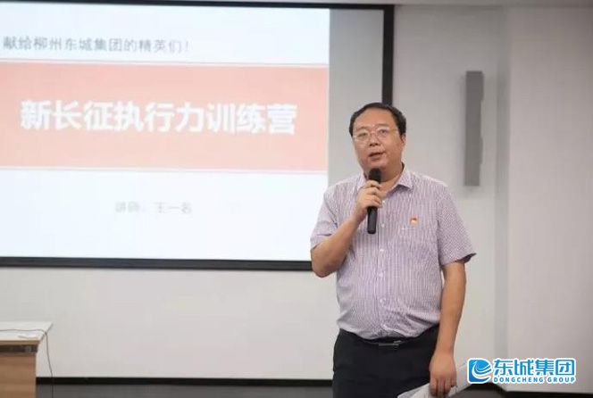 1559491098401916.jpg 微信圖片_20190602234712.jpg