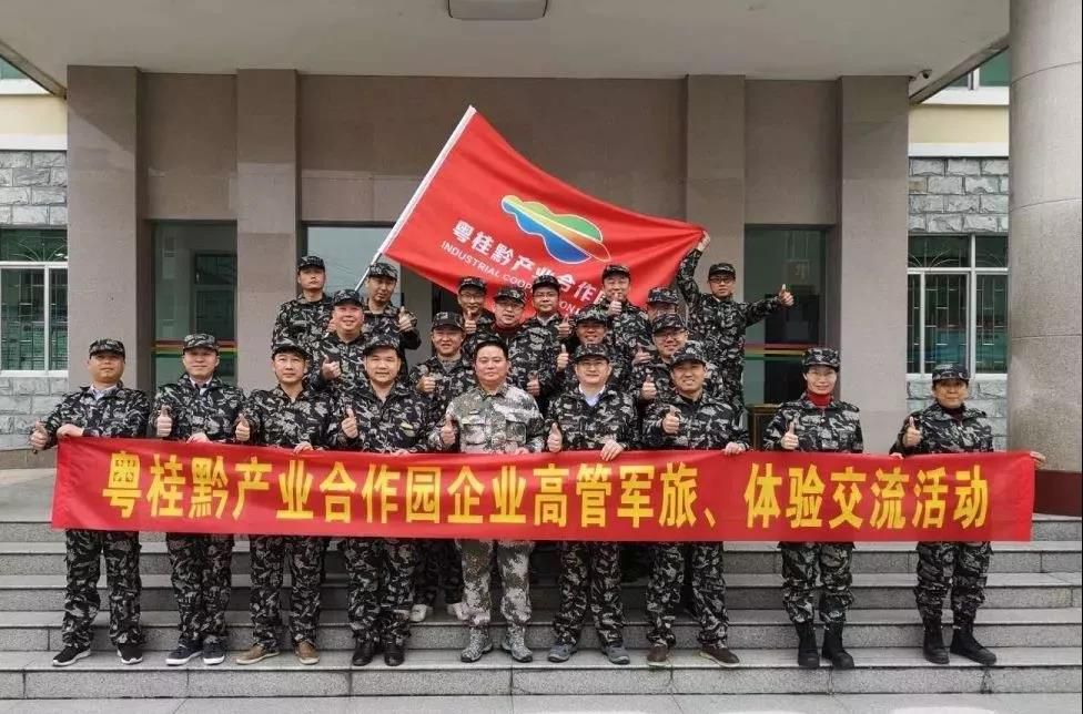 1559494341133613.jpg 微信圖片_20190603004800.jpg