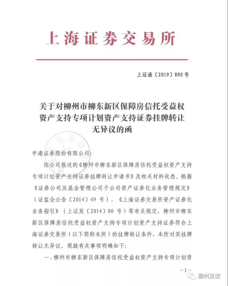 1560085549124602.jpg 1560085549124602.jpg