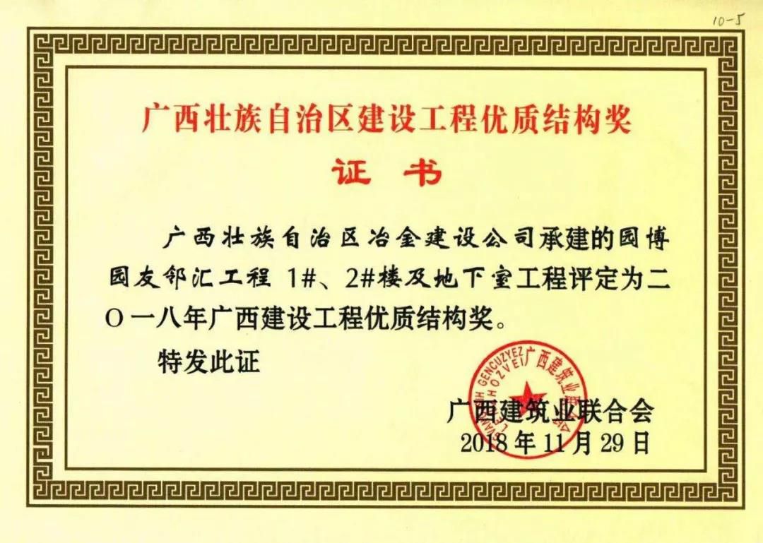 1560226485184606.jpg 1560226485184606.jpg