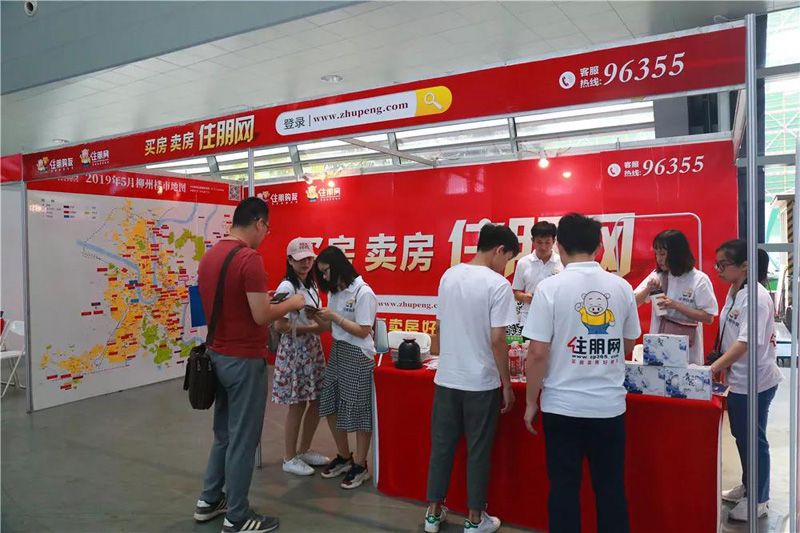 1560472237110901.jpg 微信圖片_20190614082713.jpg