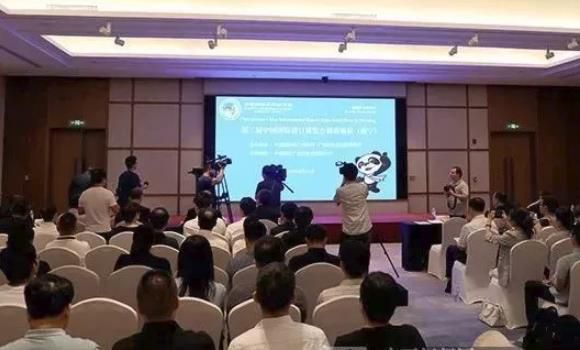 1560680625355786.jpg 360截圖20190616182333759.jpg