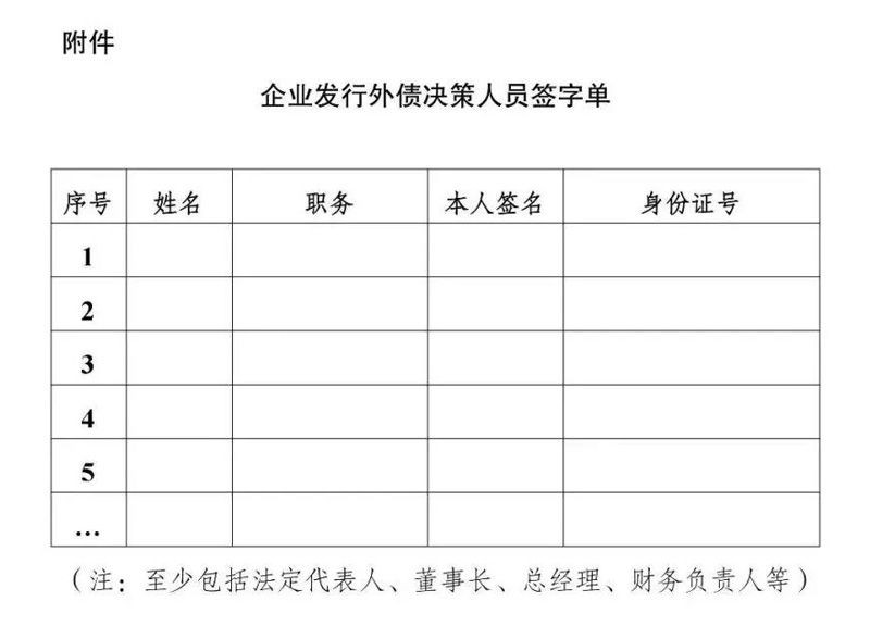 1561013176957371.jpg 微信圖片_20190620144432.jpg