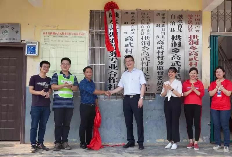 1561174382133432.jpg 微信圖片_20190622113056.jpg