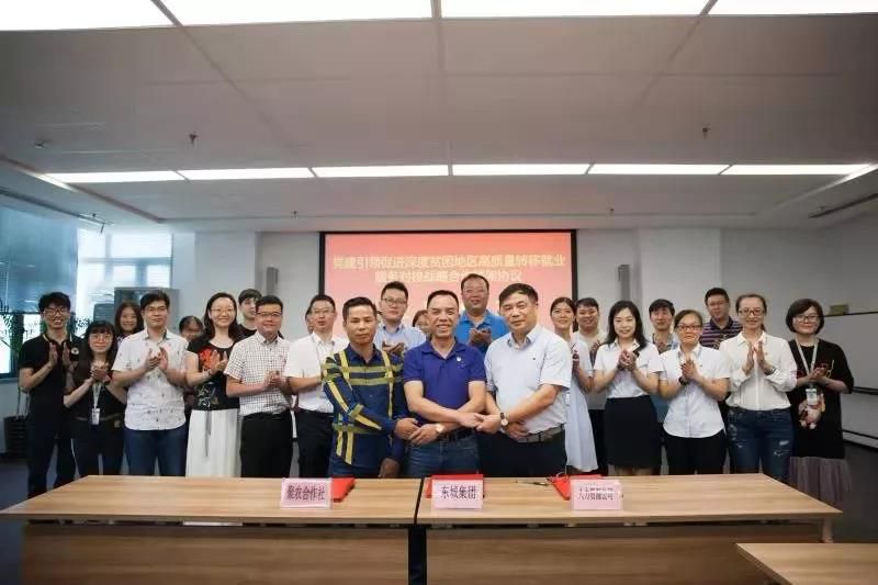 1561174417199065.jpg 微信圖片_20190622113104.jpg