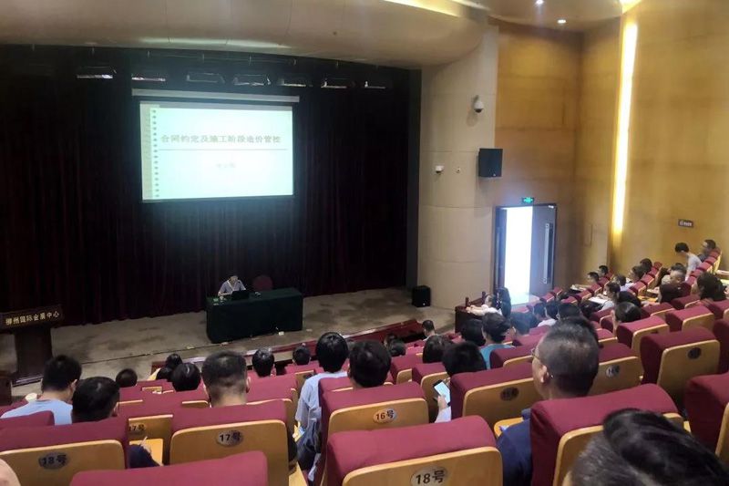 1561302199137796.jpg 微信圖片_20190623225945.jpg