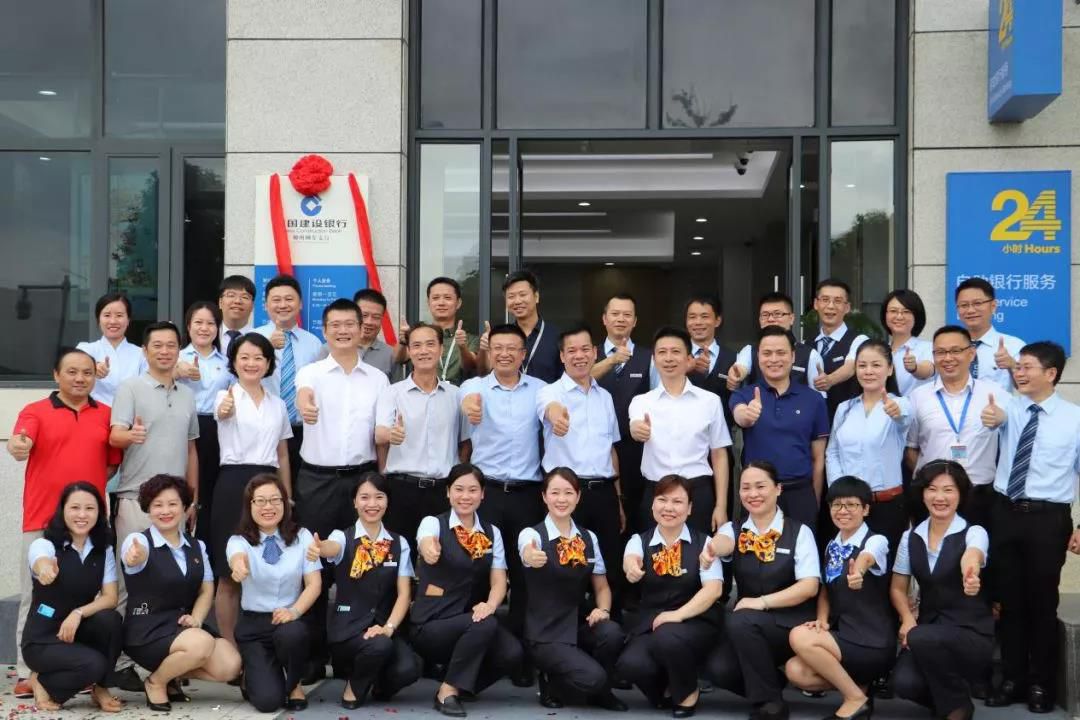 1561802299662388.jpg 微信圖片_20190629175748.jpg