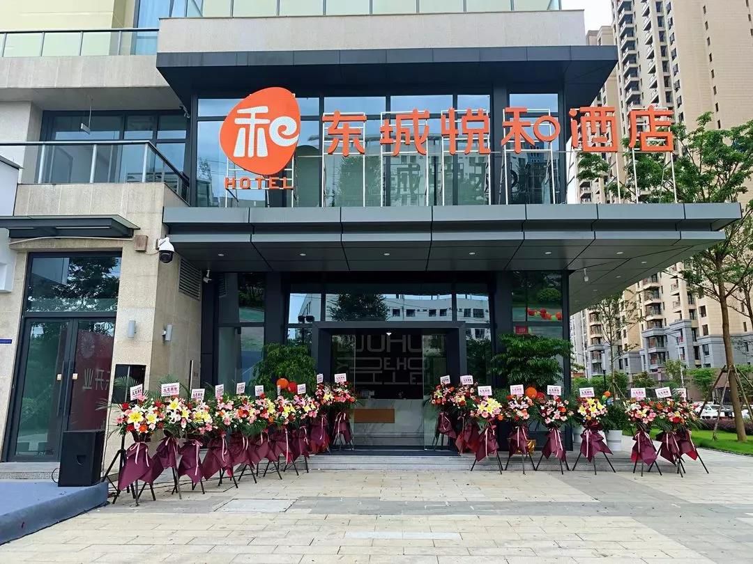 1561803135574560.jpg 微信圖片_20190629180806.jpg